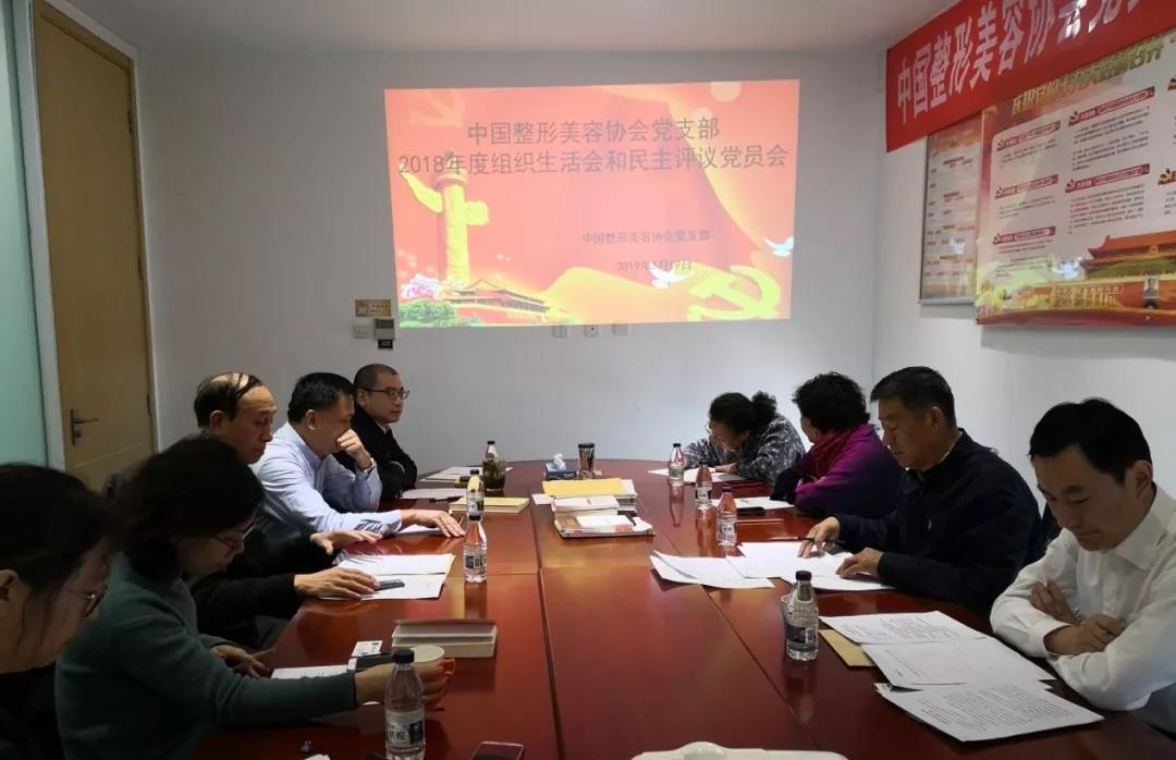 微信圖片_20191224172932.jpg