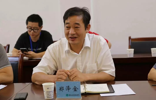 微信圖片_20191224110758.jpg