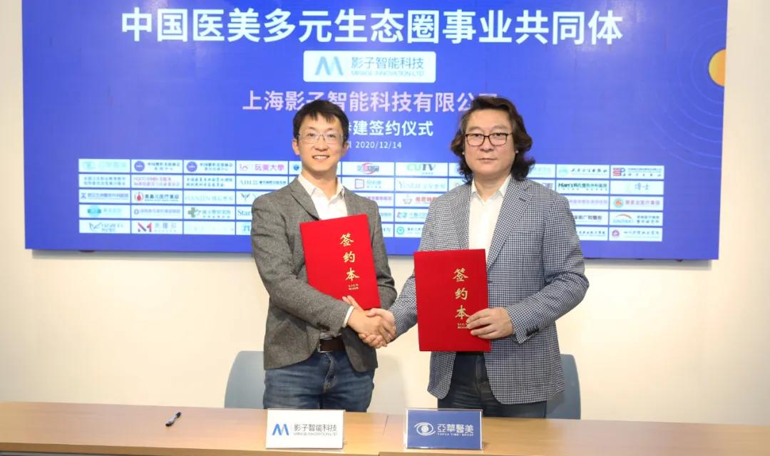 64種行為、387種醫(yī)美缺陷、216種醫(yī)療方案標(biāo)簽，人工智能懂你