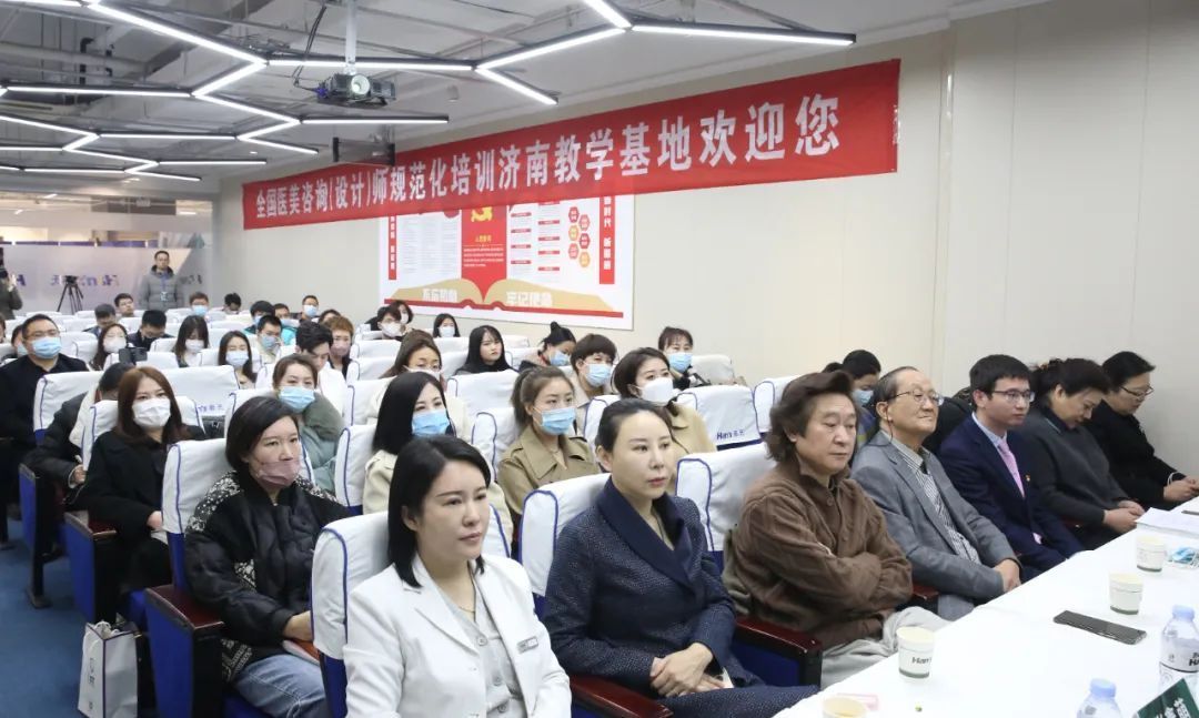 山東嚴打醫(yī)美“醫(yī)托”，醫(yī)美咨詢師規(guī)范化培訓工作全面展開